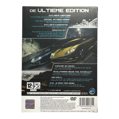 Need For Speed: Most Carbon (Collector’s Edition)