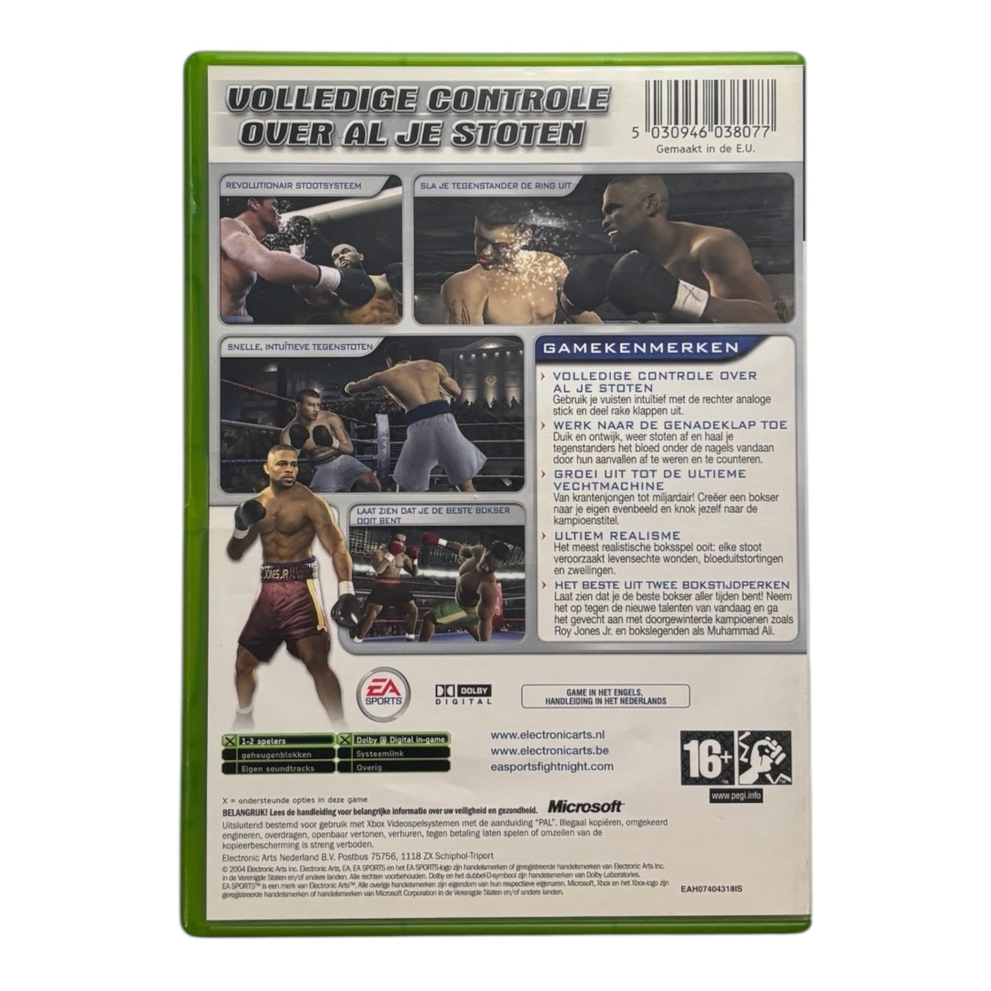 Fight Night 2004