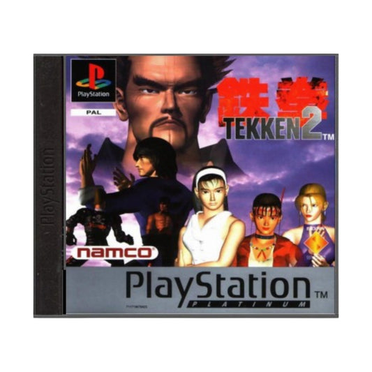 Tekken 2 (Platinum)