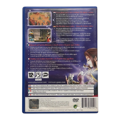 Arc: Twilight of the Spirits