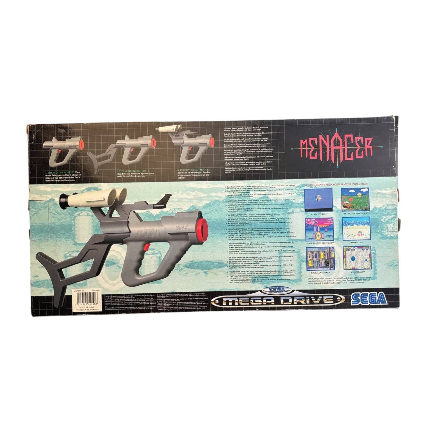 Threaten Gun Bundle