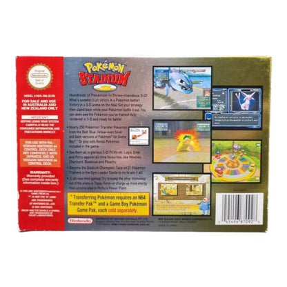 Pokémon Stadium 2