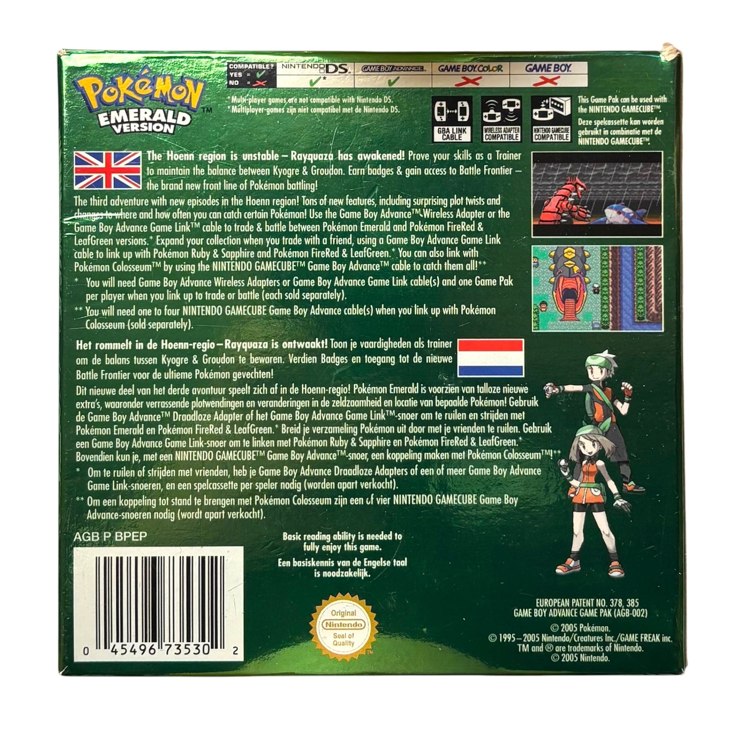 Pokémon Émeraude