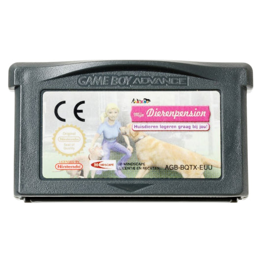 My Pet Shop (Loose Cartridge)