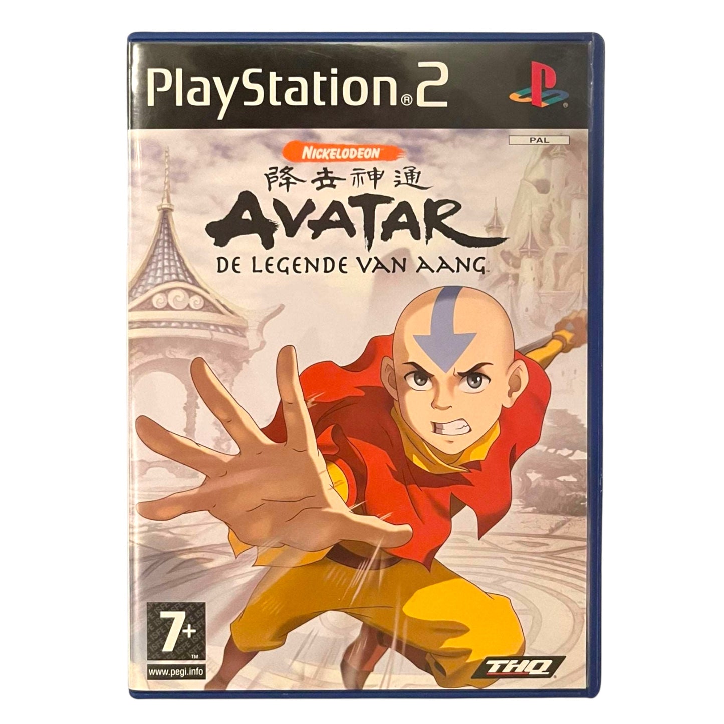 Avatar De Legende Van Aang