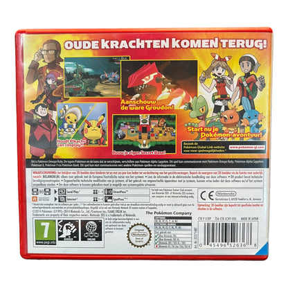 Pokémon Omega Ruby