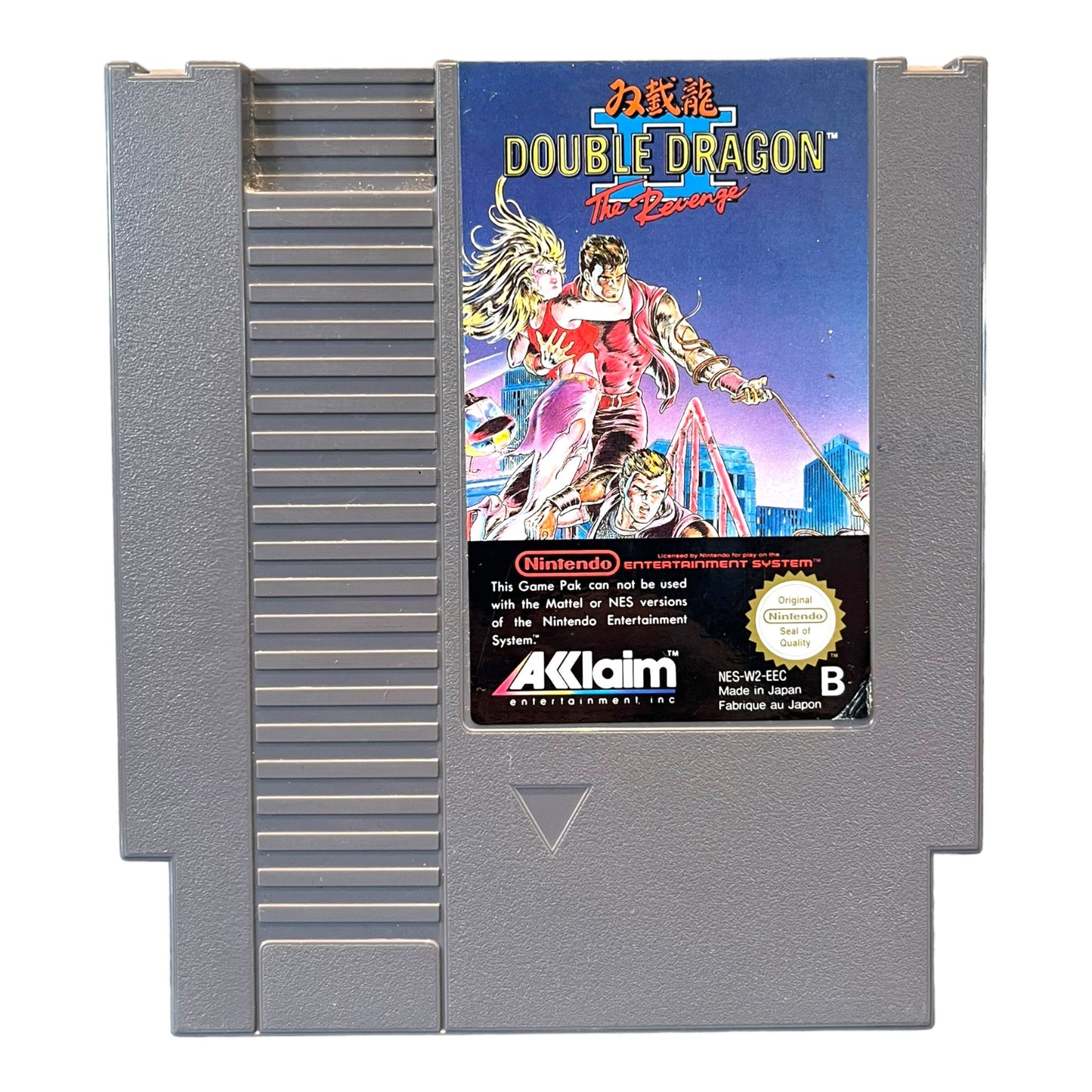 Double Dragon 2