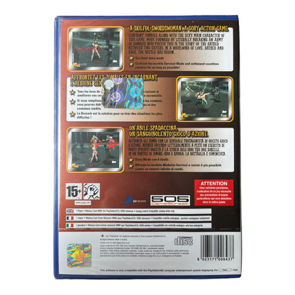 Zombie Zone - SEALED