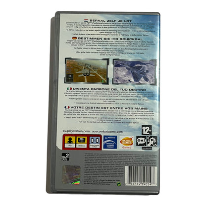 Ace Combat X: Skies of Deception - Platinum