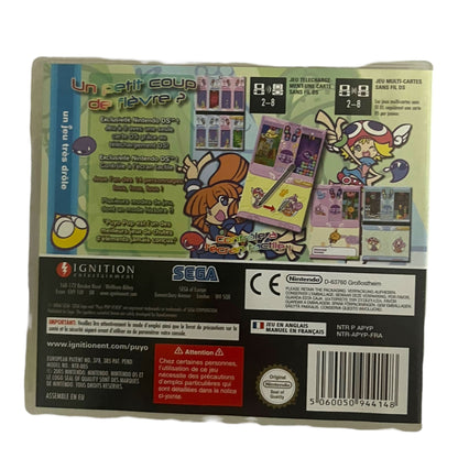 Puyo Pop Fever