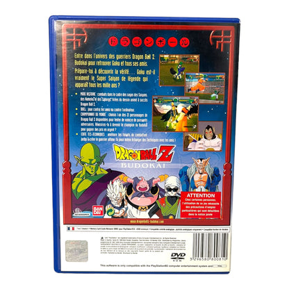 Dragon Ball Z: Budokai
