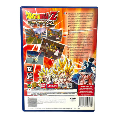 Dragon Ball Z: Budokai 2