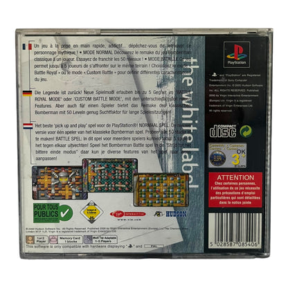Bomberman (White Label)