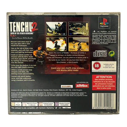 Tenchu 2 : Birth of the Stealth Assassins