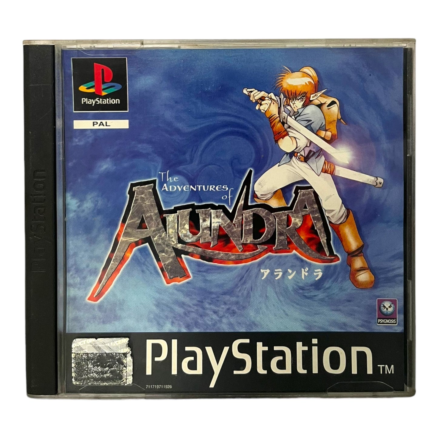 Les Aventures d'Alundra