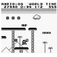 Super Mario Land (Losse Cartridge)