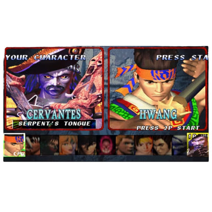 Tekken 2 & Soul Blade Double Pack