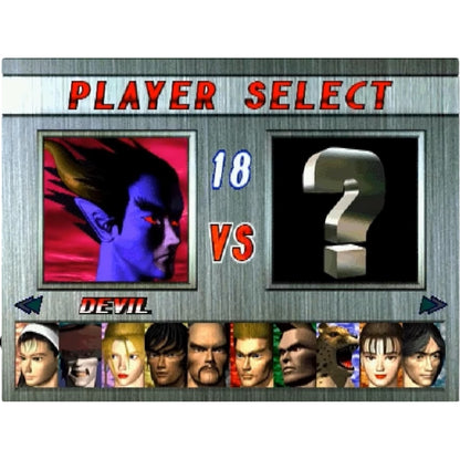Tekken 2 & Soul Blade Double Pack