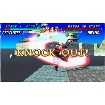 Tekken 2 & Soul Blade Double Pack