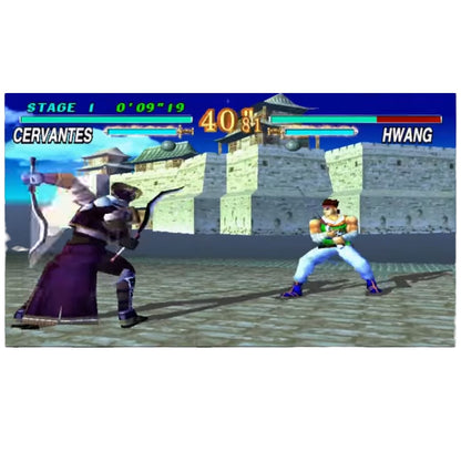 Tekken 2 & Soul Blade Double Pack