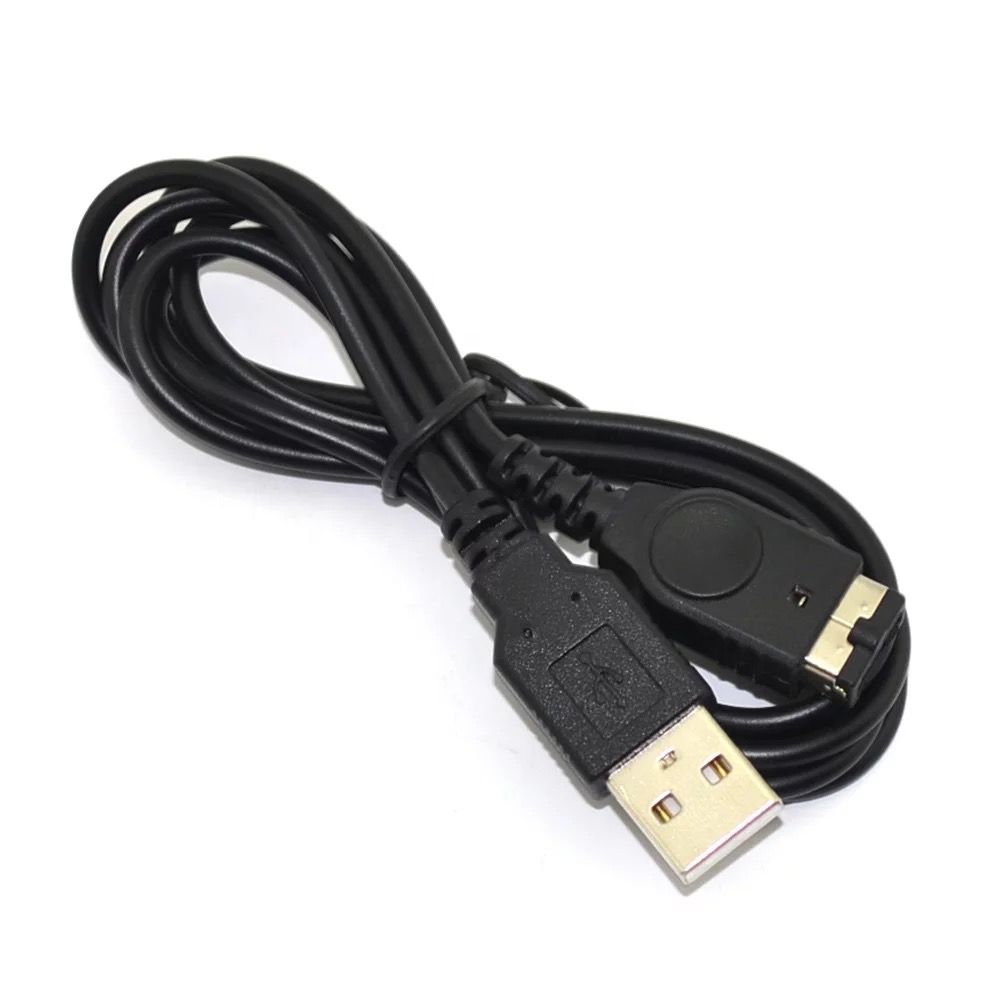Câble de chargement USB - Game Boy Advance SP