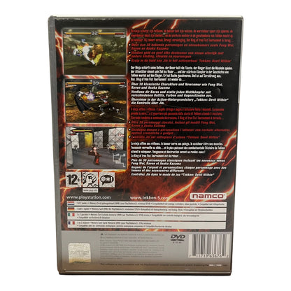 Tekken 5 - Platinum