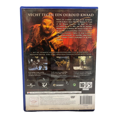 Mummy: Tombs Of The Dragon Emporer