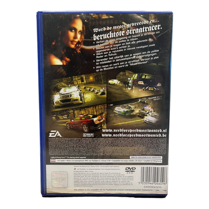 Need For Speed: Most Wanted