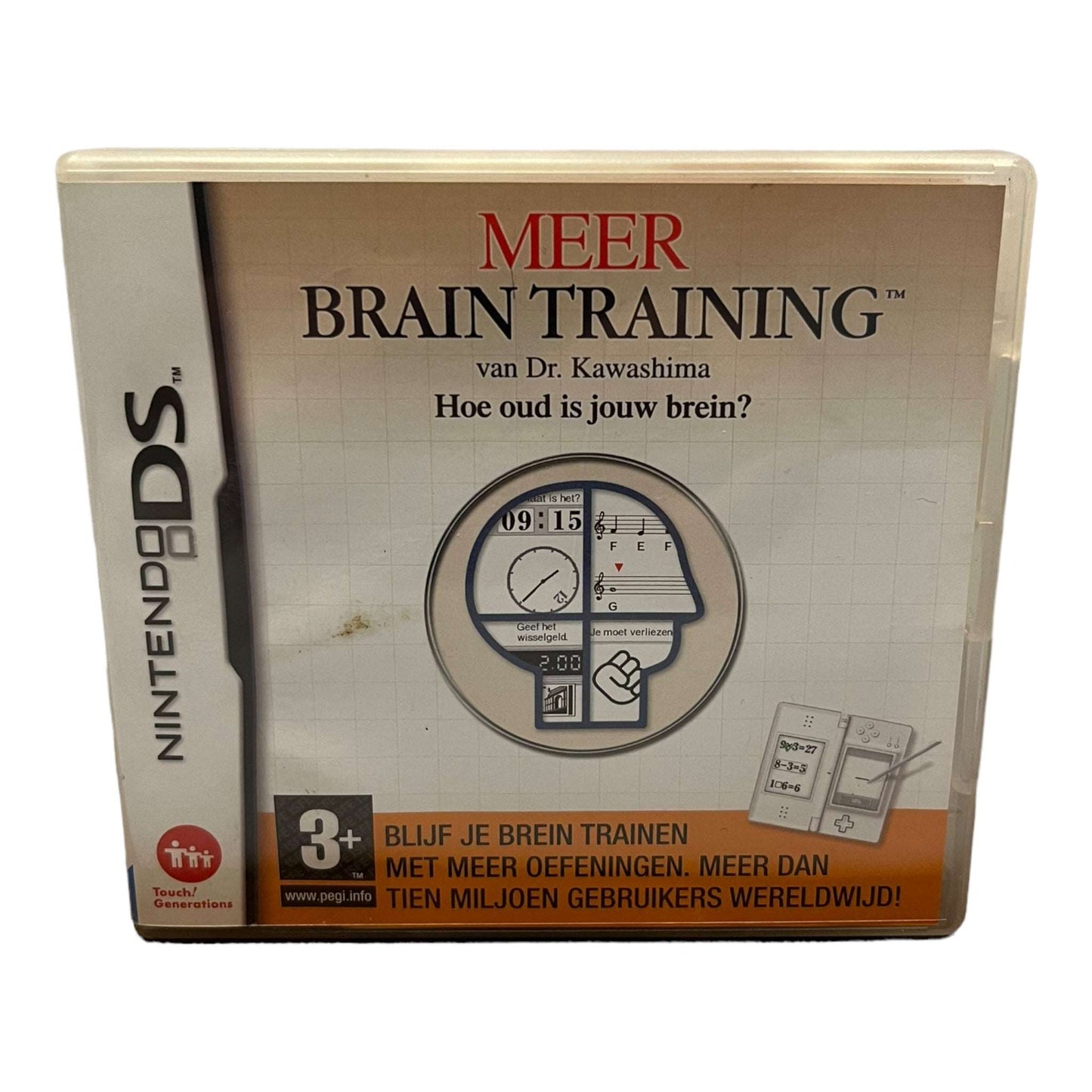 Meer Brain Training: Hoe Oud Is Je Brein? - DS