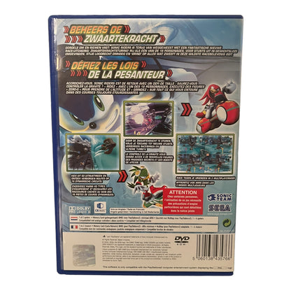 Sonic Riders: Zero Gravity