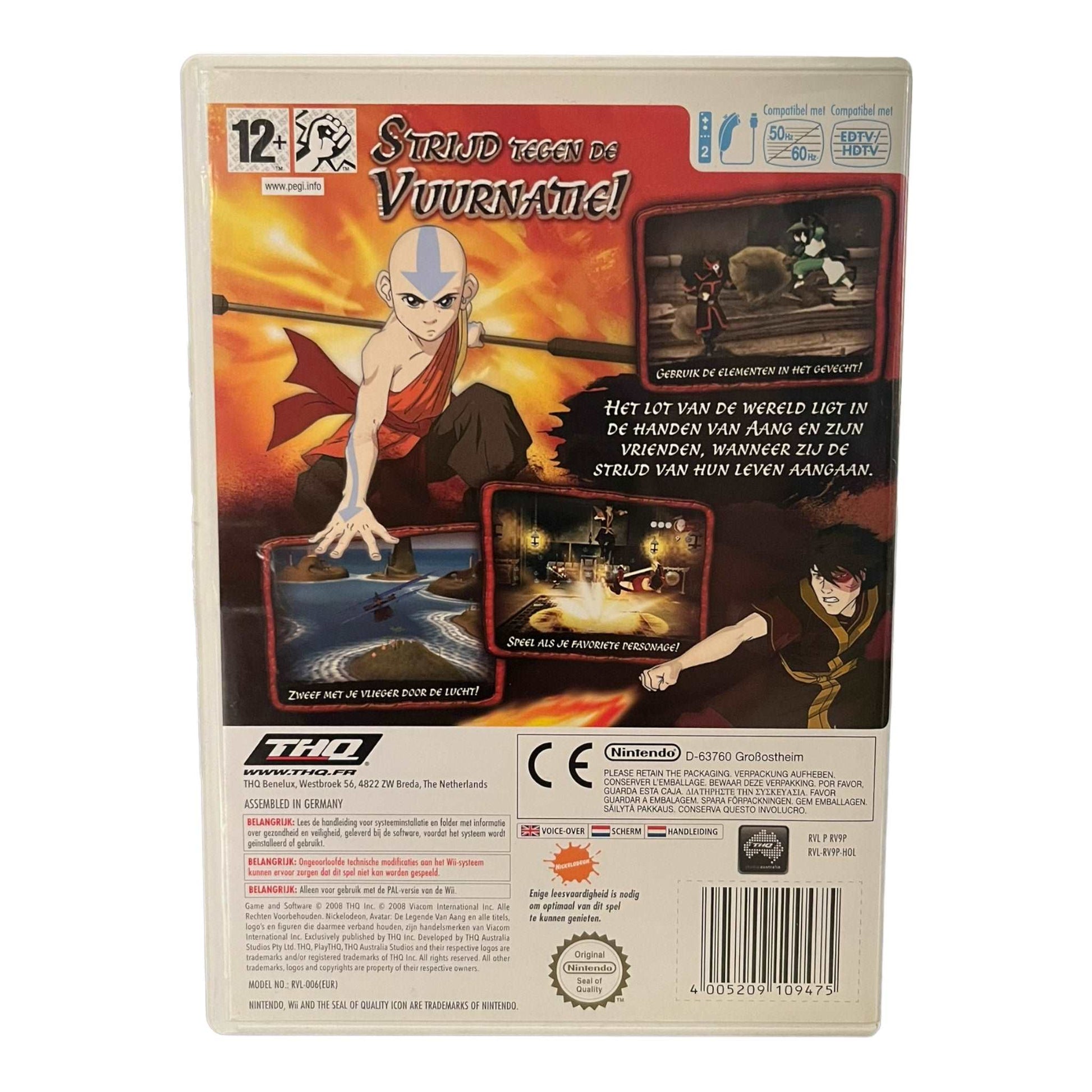 Avatar De Legende Van Aang: De Vuurmeester - Wii