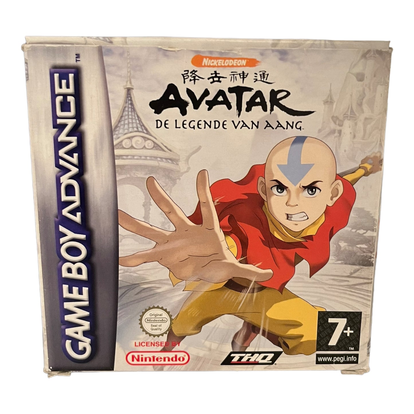 Nickelodeon Avatar De Legende Van Aang