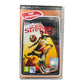 FIFA Street 2 - PSP - PSP Essentials