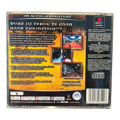 Harry Potter: en de Geheime Kamer - PS1