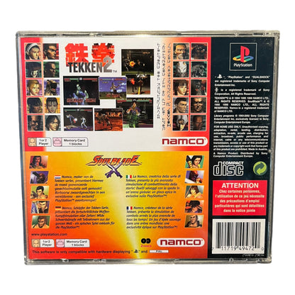 Tekken 2 & Soul Blade Double Pack