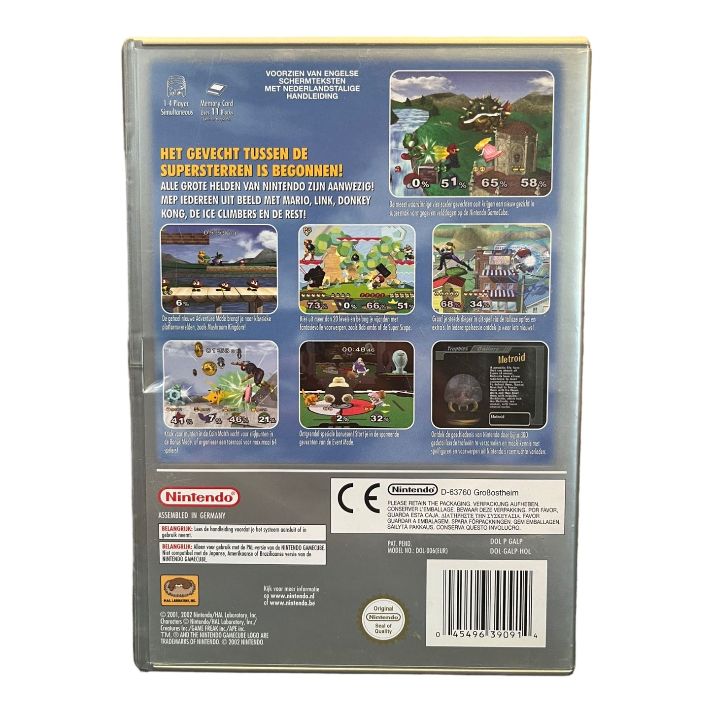 Super Smash Bros. Melee - Player's Choice
