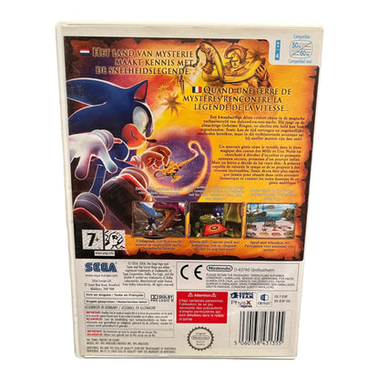 Sonic and the Rings